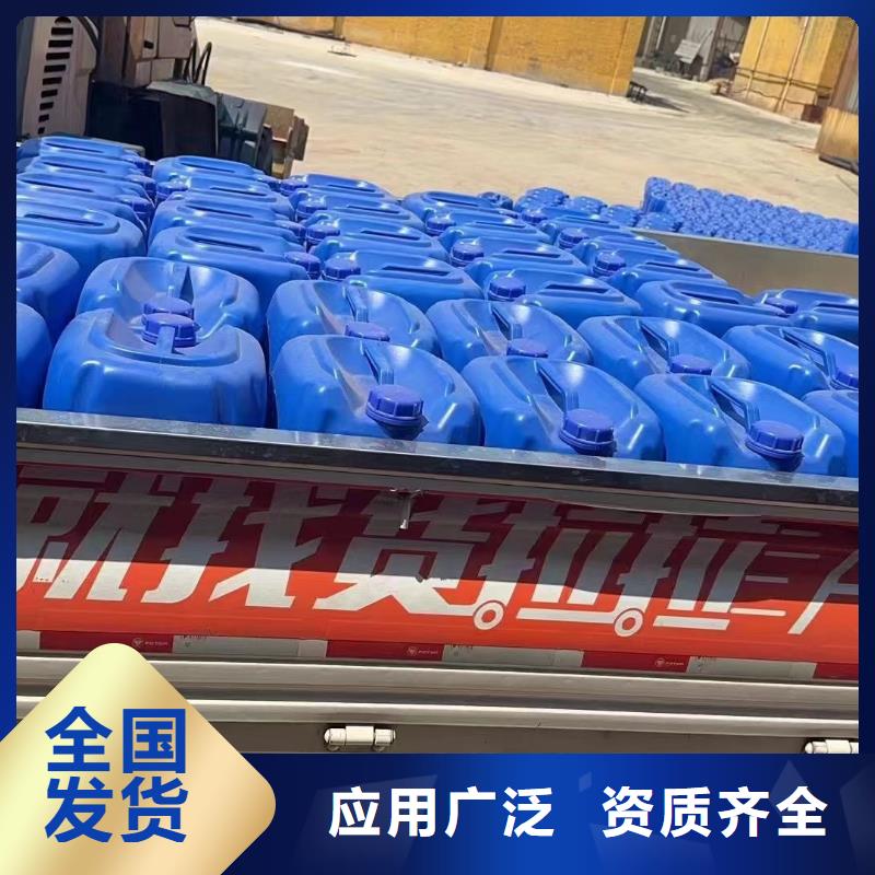牡丹江市果壳活性炭赋能区域干混砂浆绿色发展