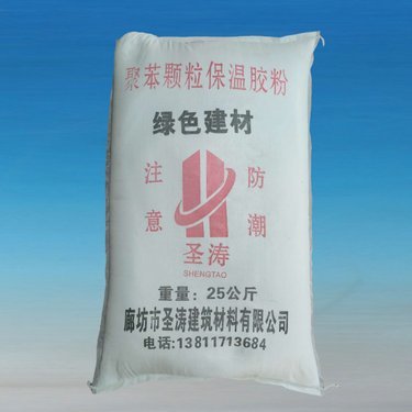 干混砂浆代工 选择专业工厂的关键考量与流程详解
