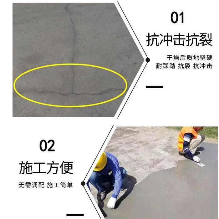 语森忆定制m15m20m25砂浆dp抹灰砂浆ds地面砂浆dw防水砂浆干混防水