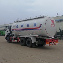 【国六干混砂浆罐车 东风天龙国六25方干混砂浆罐车图片】国六干混砂浆罐车 东风天龙国六25方干混砂浆罐车