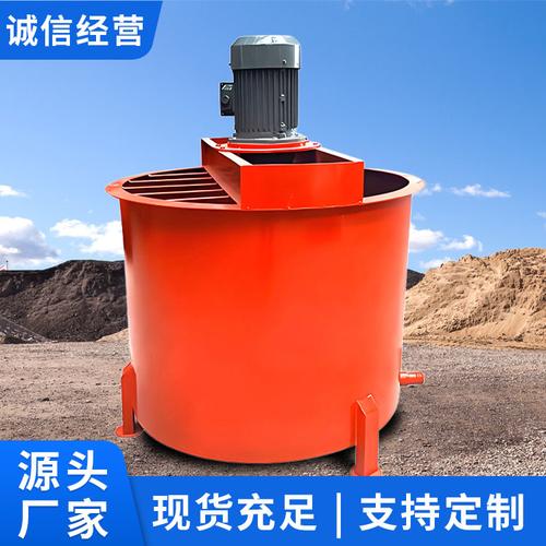 干混砂浆设备价格-干混砂浆设备价格厂家,品牌,图片,热帖